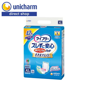 jE`[ Ct[YɈSpcpAƂpbhԗp3z 42yVbvz