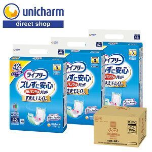 jE`[ Ct[YɈSpcpAƂpbhԗp3z 42×3yVbvz