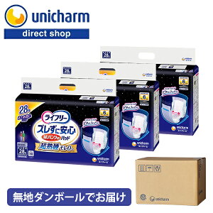 yni{[ł͂zjE`[ Ct[ YɈSpcpAƂpbh p 6z28×3܁yVbvz