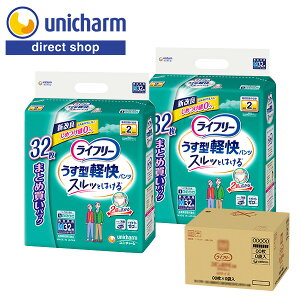 yCt[ ^ypc MTCY 2 300ml 32×2܁zӂEGXg ₷ jp ADLΏ oɈS XbƂ͂ tBbg][ pcpAƂpbh