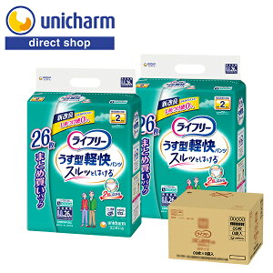 yCt[ ^ypc LLTCY 2 300ml 26×2܁zӂEGXg ₷ jp ADLΏ oɈS XbƂ͂ tBbg][ pcpAƂpbh