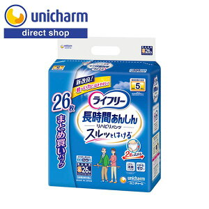 yCt[ Ԃ񂵂񃊃nrpc STCY 5 750ml 26z炩Xgb` ܃0 ҂tBbg ԈS nrpc nr  wubN pp