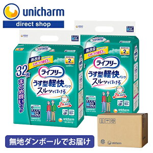 yni{[ł͂zyjE`[ Ct[ ^ypc MTCY32×2܁zӂEGXg ₷ jp ADLΏ oɈS XbƂ͂ tBb