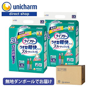 yni{[ł͂zyCt[ ^ypc 2 300ml LTCY 30×2܁zӂEGXg ₷ jp ADLΏ oɈS XbƂ͂ tBbg][