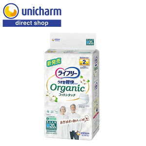 jE`[ Ct[^ypcI[KjbNRbg^b`MTCY 20yVbvz