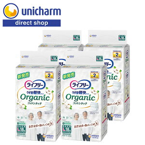 jE`[ Ct[^ypcI[KjbNRbg^b`LTCY 18×4܁yVbvz