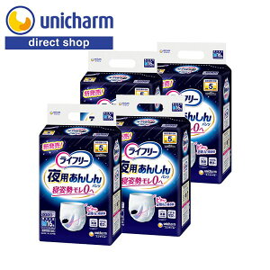 yCt[ p񂵂pc 5z 750ml MTCY 16×4܁z҉tBbgMU[ Xbg\ z 郂΍  ADLΏ gu팸 SDGs tBbg ppc 