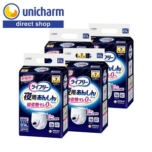 yCt[ p񂵂pc 7z 1000ml MTCY 14×4܁z҉tBbgMU[ Xbg\ z 郂΍  ADLΏ gu팸 SDGs tBbg ppc 