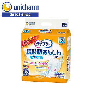 jE`[ Ct[ Ԃ񂵂AƂpbh pX[p[ 5z 36yVbvz