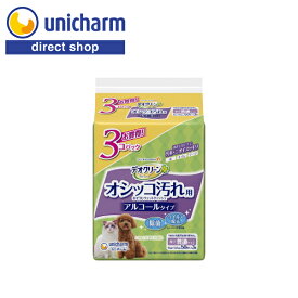 ユニ・チャーム デオクリーン オシッコ汚れ おそうじウェットティッシュ 50枚3個パック 【公式ショップ】