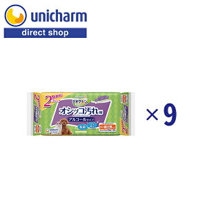 jE`[ fIN[ IVbR EFbgeBbV 唻 252pbN×9 yVbvz