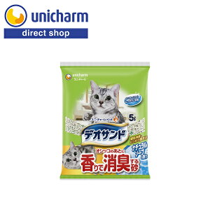 fIgCyIVbR̂ƂɍŏL鍻 i`\[v̍ 5L zL̎gCp uԏL ł܂ jE`[Vbv