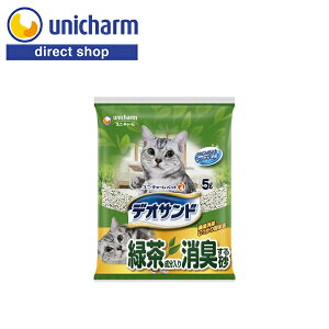 jE`[ fITh ΒL鍻 5L yVbvzLbggC^[ Β L xgiCg  gCp Syz ł܂ ł܂₷ 