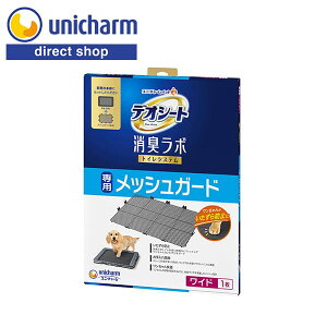 jE`[ fIV[g L{ gCVXepbVK[h Ch yVbvz