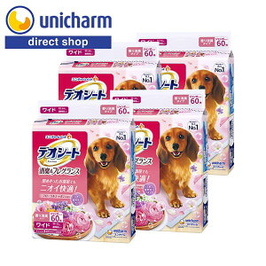 ���j�E�`���[�� �y�P�[�X�z�f�I�V�[�g���L&�t���O�����X�t���[�����V���{���̍��胏�C�h 60��×4�܁y�����V���b�v�z