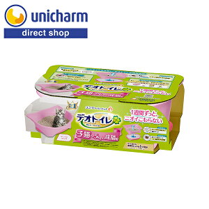 fIgCyqL`5kg̐Lp {̃Zbg c[gsNzfIgC LgC fIgC L gC { qL} jE`[Vbv 1Zbg 99.9%R V[g T