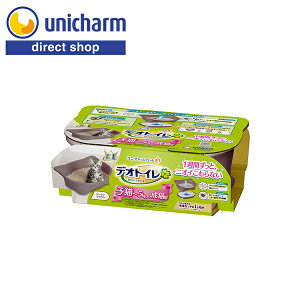 fIgCyqL`5kg̐Lp {̃Zbg c[guE z fIgC LgC fIgC L gC { qL} jE`[Vbv 1Zbg 99.9%R V[g 