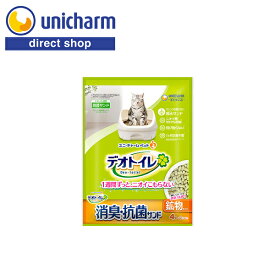 デオトイレ 【消臭・抗菌サンド 4L】デオトイレ サンド 4l 猫 トイレ 匂い消し 猫 デオトイレ ゼオライト猫の室内トイレ用砂 ユニ・チャーム公式ショップ