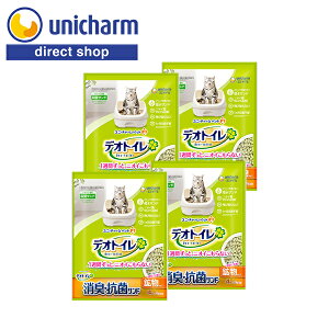 jE`[ fIgC LERۃTh 4L×4 yVbvz