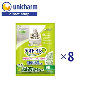 jE`[ fIgC Β LERۃTh 4L×8 yVbvz