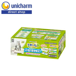 jE`[ fIgC炭炭Vv{̃Zbgi`AC{[yVbvz