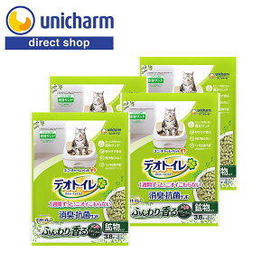 jE`[ yP[XzfIgC ӂ荁LERۃTh {^jJ̍ 3.8L×4 yVbvz