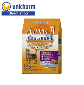 jE`[ AllWell 15Έȏ̐ťNێp tBbV ҂Ƃ݃t[YhCpE_[ 2.4kg yVbvz