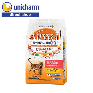 AllWell I[EF Lbgt[h Lp f߂y y10̎Rf Lp `L 1.3kgzjE`[Vbv