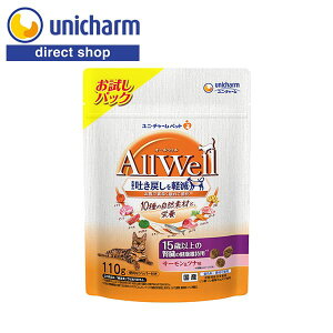 jE`[ AllWell 10̎Rf 15Έȏ̐ťNێp T[ci 110g yVbvzI[EF Lbgt[h lRt[h Lt[h Nێp pbN 