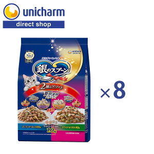 jE`[ ̃Xv[ґfރoGeB2̃A\[g 1.0kg×8yVbvz