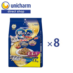 jE`[ ̃Xv[ґfރoGeBыʃPA܂EEg 1.1kg×8yVbvz