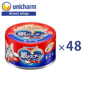 jE`[ ̃Xv[ʂ܂ 70g×48yVbvzLbgt[h Lt[h lRt[h tBbVd ܂ ̎|  yGLX  ʐH Xv EFbg