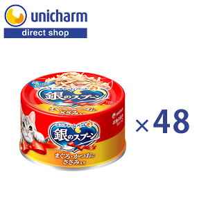 jE`[ ̃Xv[ʂ܂Eɂݓ 70g×48yVbvz