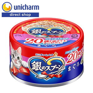 jE`[ ̃Xv[20΂߂Ă₩ɂ܂ 70gyVbvzLbgt[h Lt[h lRt[h ܂  EGbgpE` EFbgt[h  Y 