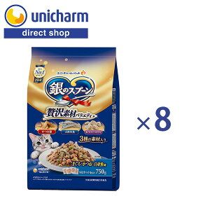 jE`[ yP[X̔z̃Xv[@ґfރoGeB@܂EEg 750g×8yVbvz