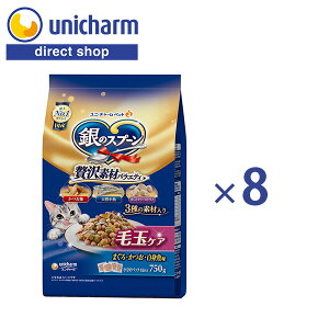 jE`[ yP[X̔z̃Xv[@ґfރoGeB@ыʃPA܂EEg 750g×8yVbvz