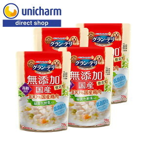 jE`[ OEfYdčYpE`pΉFؓ 70g×4yVbvz