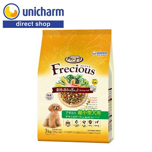 jE`[ OEf Frecious A_gp ^p `L&r[t 3kgyVbvzhbNt[h Of tVX `L r[t h{H fނ̎| tbV