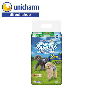 jE`[ }i[EFA j̎qp SS `FbNE`FbN 48 yVbvz