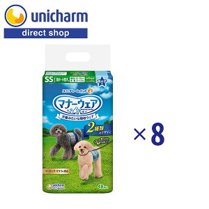 jE`[ }i[EFA j̎qp SS `FbNE`FbN 48×8 yVbvz