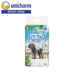 jE`[ }i[EFA j̎qp SS XgCvW[Y 48 yVbvz