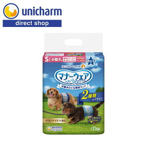 jE`[ }i[EFA j̎qp S `FbNE`FbN 46 yVbvz