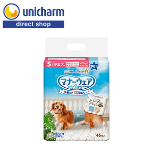 jE`[ }i[EFA j̎qp S JXgCvECgu[W[Y 46 yVbvz