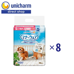 jE`[ }i[EFA j̎qp SJXgCvECgu[W[Y 46×8 yVbvz