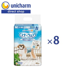 jE`[ }i[EFA j̎qp M XgCvW[Y 42×8 yVbvz