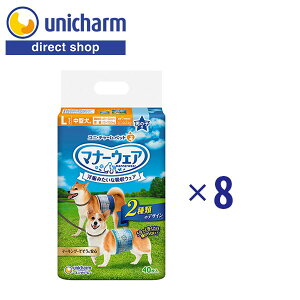 jE`[ }i[EFA j̎qp L `FbNE`FbN 40×8 yVbvz