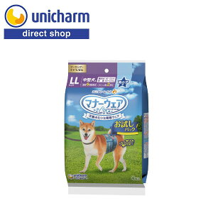 jE`[ }i[EFA j̎qp LL pbN 4 yVbvz