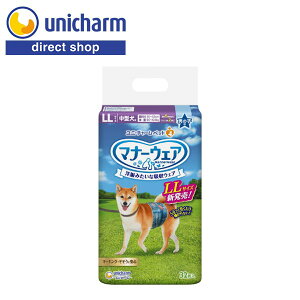 jE`[ }i[EFA j̎qp LL32 yVbvz