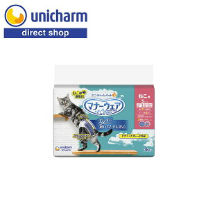 jE`[ }i[EFA ˂p STCY 38 yVbvz