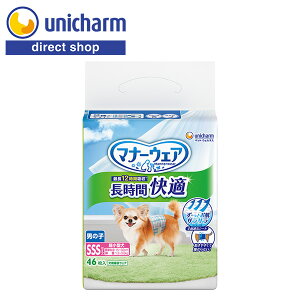 jE`[ }i[EFAԉKIcj̎qpSSS46yVbvz